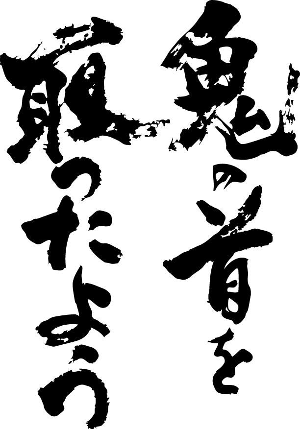 yS̎悤(c)zƂTVc TVc T-timeIWivgTVc JX^I[_[Ch\ȕMTVc ȂIWiTVc2ȏŁyz  av[g yyMt_z pt1 ..