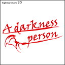 NightMareTown 宵闇に潜む悪夢 T-timeデザイナーナイトメアTシャツ #20 pt1 ..