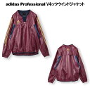 adidas(アディダス) adidas Professional Vネックウインドジャケット kbs77 ウインドピステ ベースボール A96444:アマゾンレッド【スポーツウェア トレーニングウェア ウインドブレーカー】 ☆SALE ..