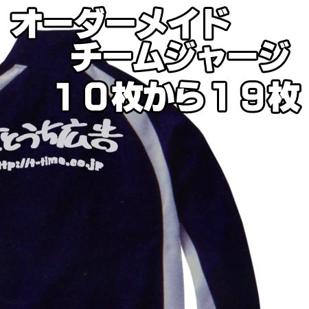 ߤʤǤꥸʥ른㡼 ꥸʥॸ㡼 1019 PrintStar㡼