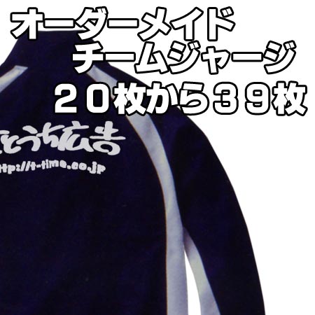 ߤʤǤꥸʥ른㡼 ꥸʥॸ㡼 2039 PrintStar㡼