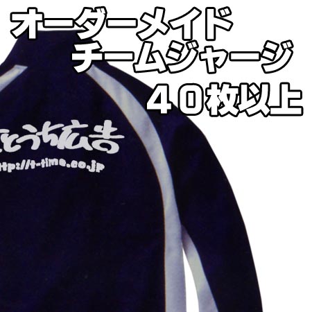 ߤʤǤꥸʥ른㡼 ꥸʥॸ㡼 40ʾ PrintStar㡼