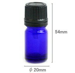 スタンダードタイプ遮光瓶（ブルー）5ml