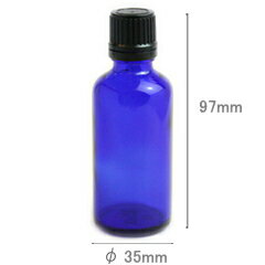 スタンダードタイプ遮光瓶（ブルー）50ml　50本セット　40％割引バルク販売（ドロッパー付きセイフティーキャップ）
