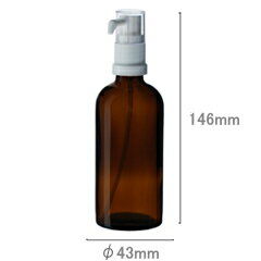 ポンプ付き遮光瓶（茶色）100ml