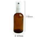 通常1本あたり500円が99本まとめて買うと1本あたり250円に スプレー付き遮光瓶(茶色)50ml 99本セット 50%割引バルク販売