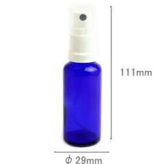 スプレー付遮光瓶（ブルー）30ml　10本セット　10％割引バルク販売