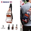 直営 アドミラル ボディバッグ メンズ Admiral ADGT-01 ワンショルダーバッグ 斜めがけ レザー イギリス ブランド