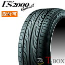 GOOD YEAR (グッドイヤー)LS2000 Hybrid 2 165/55R15 75V サマータイヤ ハイブリッドツー