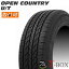 TOYO TIRE (トーヨータイヤ) OPEN COUNTRY U/T 215/60R17 96V サマータイヤ オープンカントリー ユーティー