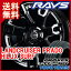 【タイヤ】TOYO TIRES 265/50R20 T1 Sport SUV 【ホイール】RAYS TEAM DAYTONA FDX F7S 20×8.5J 6H カラー:BNE 送料無料 (一部地域除く)タイヤホイールセット1台分価格*代引きでの購入不可* *会社概要必読*
