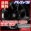 【タイヤ】PIRELLI P265/65R17 SCORPION VERDE ALL SEASON 【ホイール】RAYS HFULL CROSS CRISS CROSS BYEIGHT 17×8.0J 6H 送料無料 (一部地域除く)タイヤホイールセット1台分価格*代引きでの購入不可* *会社概要必読*