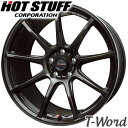 HOT STUFF CROSS SPEED RS9 18inch 8.5J PCD:114.3 穴数:5H カラー: グロスガンメタ ホットスタッフ クロススピード ハイパーエディション RS9