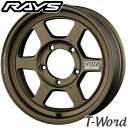RAYS VOLK RACING TE37 X Progressive model 16inch 8.0J PCD:150 穴数:5H カラー: BR 受注生産カラー: MG レイズ ボルクレーシング
