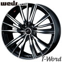 WEDS LEONIS FY 18inch 7.0J PCD:114.3 穴数:5H カラー:PBMC / HSMC3 / BMCMC ウェッズ レオニス エフワイ