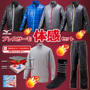 Mizuno (ミズノ) ブレスサーモ体感セット 2019新...