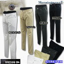 マンシングウェア(Munsingwear) PRESTIGE stretchコーデュロイパンツ