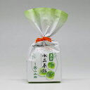 【抹茶スイーツ/丸久小山園】濃茶水晶飴 70g袋入り【菓子】【全国菓子博】