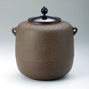 【受注生産】【茶道具/風炉】 菊地政光作/風炉釜 棗釜 無地【国内配送料無料】【代引手数料無料】