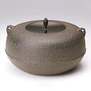 【受注生産】【茶道具/風炉】 菊地政光作/風炉釜 姥口釜 刷毛目地紋【国内配送料無料】【代引手数料無料】