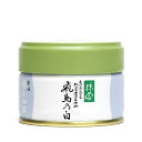  ۋvR   gS@c@D  򒹔T(̂)20gʓ B      Z    Matcha  Japanese Green Tea  powder    Marukyu Koyamaen 