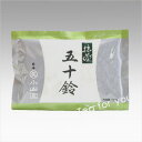 【丸久小山園 抹茶】抹茶/五十鈴(いすず)100gアルミ袋入【茶道】【薄茶】【粉末】【学校/稽古】【Matcha】【Japanese Green Tea】【powder】【抹茶粉末】 【ゆうパケット(160円)対応】