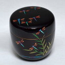 【茶道具/ 棗】溜塗中棗 赤とんぼ蒔絵