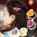 【7月SALE】【ネコポスOK】デイジー ヘアコーム ヘアゴム コサージュ 髪飾り ヘアアクセ アクセサリー お花 キッズ 浴衣 和装 浴衣 着物 春夏 秋冬 ピンク パープル オレンジ ホワイト