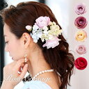 コサージュ ローズ 薔薇 6本セット Uピン 結婚式 浴衣 髪飾り プチプラ ヘッドドレス アクセサリー ローズ 花飾り 和装 赤 人気 20代 30代 40代 50代 春夏秋冬