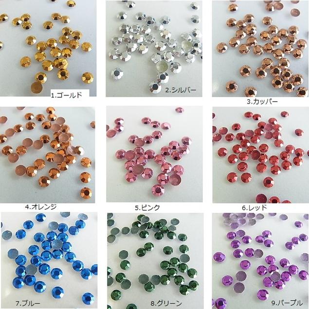 ホットフィックス★ラインスタッズ　3mm〜5mm 全10色 (100個入り)