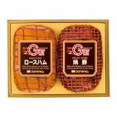 (産地直送・送料無料) プリマハム ハムギフトセット FAT-30 (-S9021-708A-) | 内祝い ギフト 出産内祝い 引き出物 結婚内祝い 快気祝い お返し 志