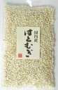 豆力　こだわりの国産精白はと麦（丸粒挽割混合）　150g【6袋までメール便可能】