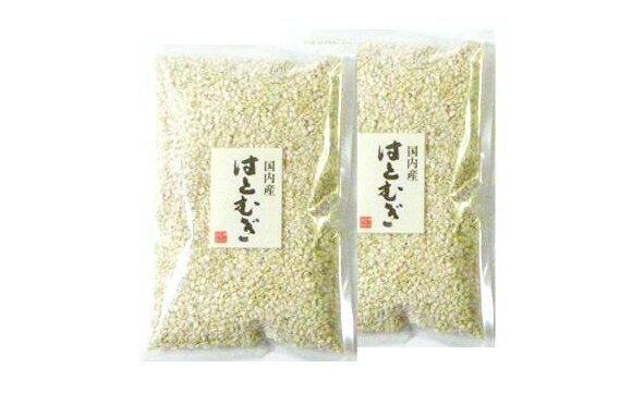 豆力　こだわりの国産精白はと麦（丸粒挽割混合） 　1Kg【メール便不可】食べやすいタイプです♪