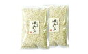 豆力　こだわりの国産精白はと麦（丸粒挽割混合） 　1Kg【メール便不可】