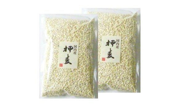 豆力　こだわりの国産押麦　1Kg【メール便不可】