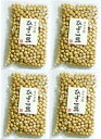 豆力　豆専門店のひよこ豆1kg　【メール便不可】【レビューでおまけ♪】