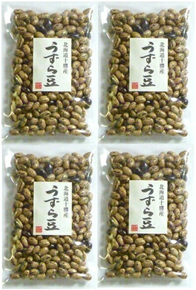豆力特選　北海道十勝産　うずら豆　1kg【メール便不可】【レビューでおまけ♪】食感は、金時豆と煮ているが、豆通の方には、違いがわかる豆。