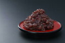 豆力　特別栽培　北海道産小豆使用　粒あん　500g　【レビューでおまけ♪】【1袋までメール便可能】