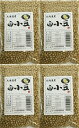 【宅配便送料無料】 豆力特選 北海道産 白小豆(限定品) 1...