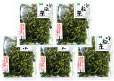 こだわり乾燥野菜 熊本県産 小松菜 40g×5袋 【吉良食品 ドライ 干し 国内産100% 国産】