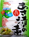 【メール便送料無料】 奈良つけもん屋の あさ漬の素 80g 【つけもと 国内加工 漬物】