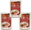 【宅配便送料無料】 コスモ直火焼 完熟トマトとチーズのハヤシ・ルー 110g×3袋 【コスモ食品 フレーク】