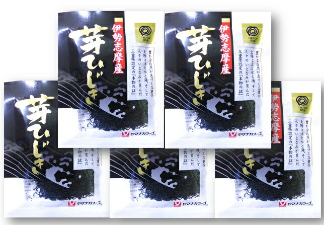 乾物屋の底力　伊勢志摩産　芽ひじき　15g×5袋　　【三重県産、肘木、鹿尾菜、ヒジキ、国産…...:tabemon-dikara:10000856