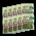 高口又四郎商店 お豆の王様(むき枝豆) 160g×10袋 【国産 国内産 ひたし豆 青大豆 おつまみ 水煮 豆】