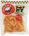 野菜の旨みを残した下ゆで野菜 きんぴらの具 160g 【国産 国内産 国内加工 ゆでベジ 茹でベジタブル 中食】