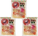 野菜の旨みを残した下ゆで野菜 豚汁の具 220g×3袋 【国産 国内産 国内加工 ゆでベジ 茹でベジタブル 中食】