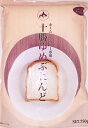 十勝麦の風工房 十勝産小麦粉(強力粉 十勝ゆめブレンド) 750g【国産、国内産、北海道産】