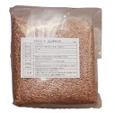 日本ハンディウェア スプレミート ミンチタイプ 12kg(2kg×6袋) 【大豆加工品 ソイミート ベジミート 畑のお肉 大豆ミート】