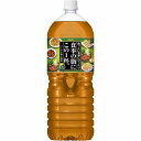 アサヒ飲料 食事の脂にこの1杯。緑茶ブレンド 2L×6本 【プーアル茶×緑茶】