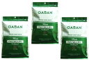 GABAN パセリ(みじん切り) 100g×3袋 【スパイス ハーブ ハウス食品 香辛料 業務用 オランダ芹】